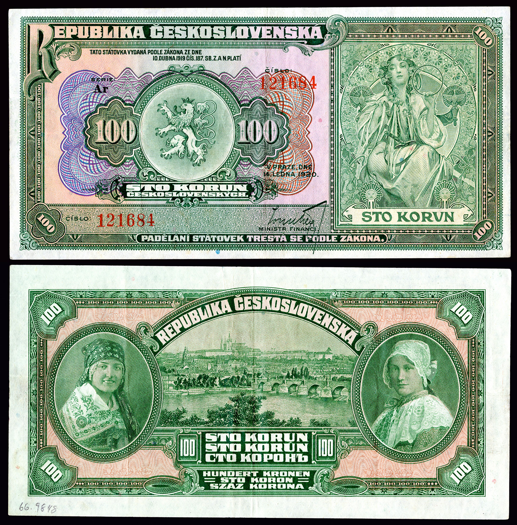 Example of currency